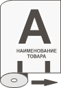 3б